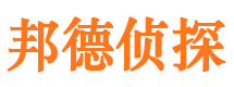 川汇劝分三者